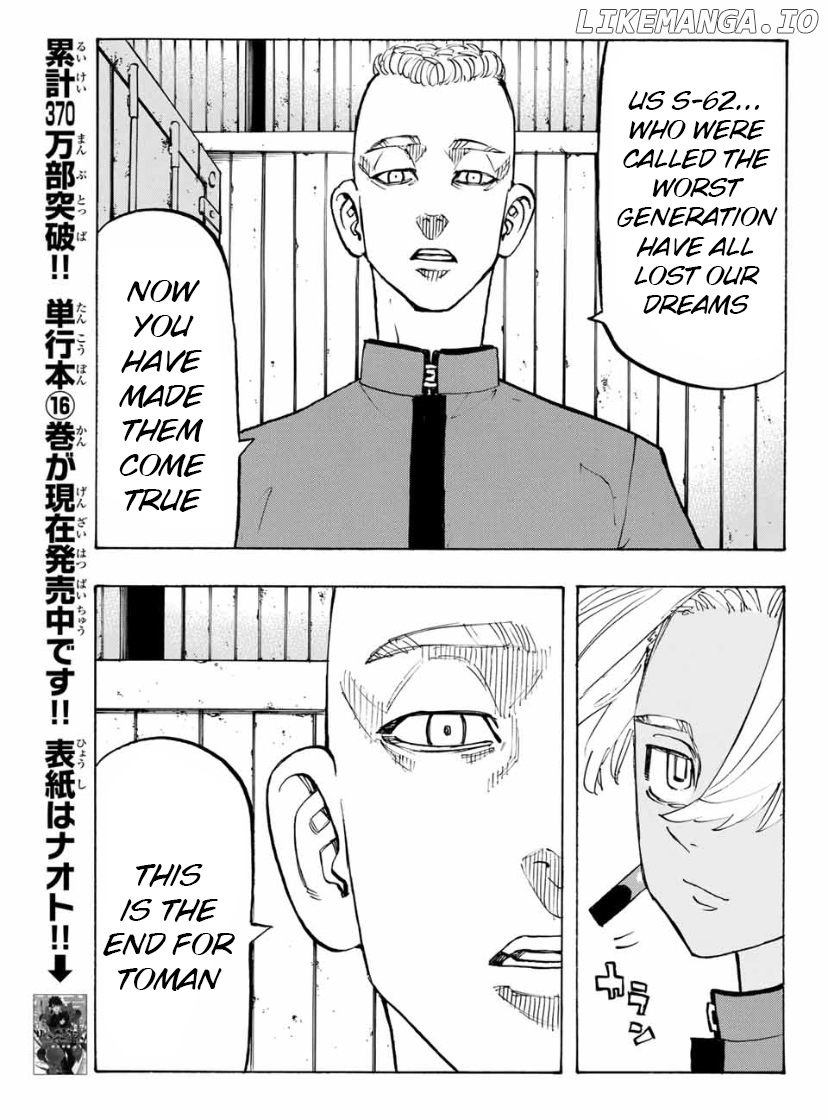 Tokyo Manji Revengers Chapter 153 - page 7