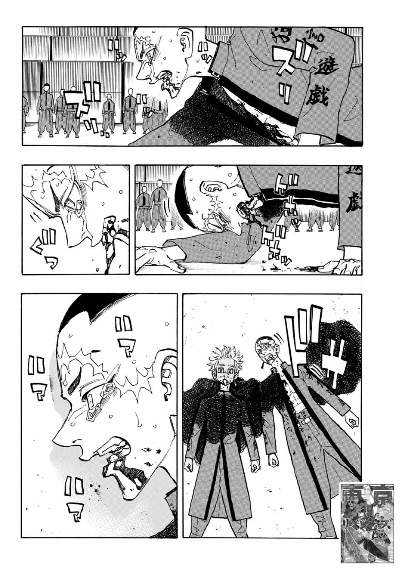 Tokyo Manji Revengers Chapter 178 - page 3