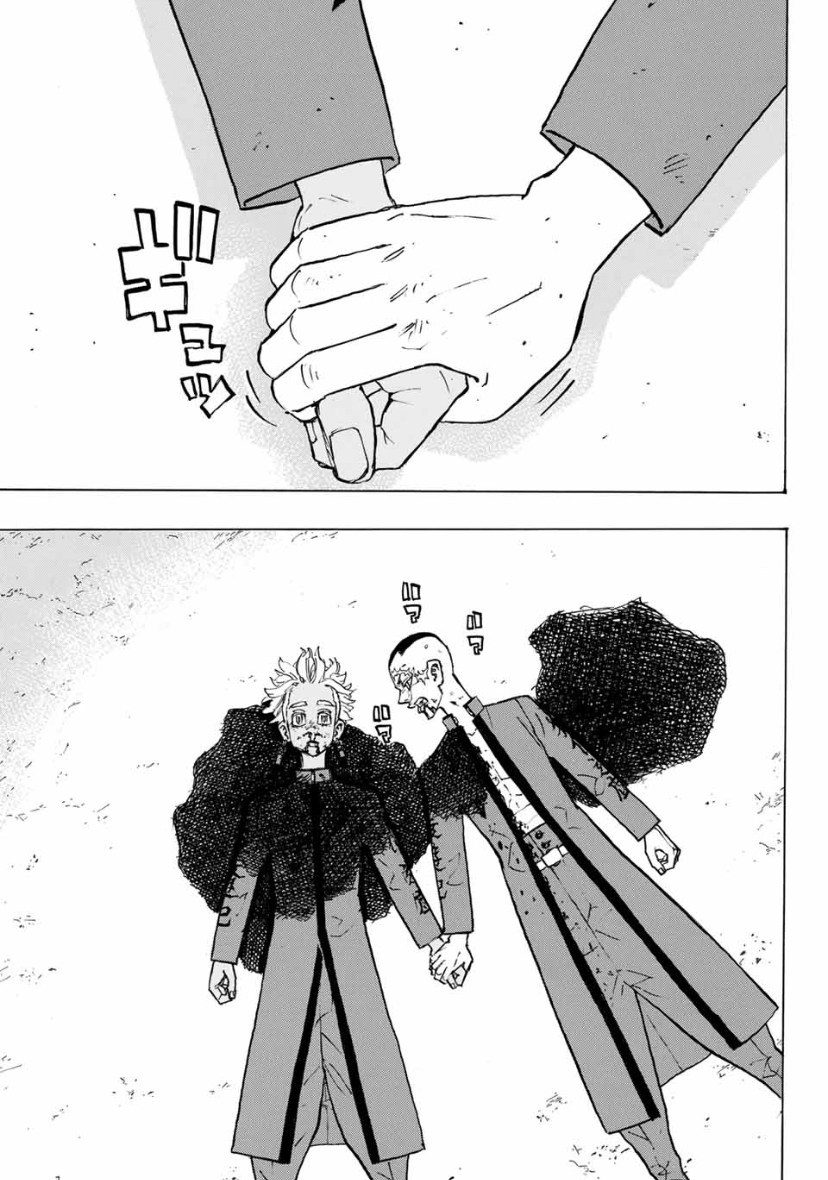 Tokyo Manji Revengers Chapter 178 - page 4