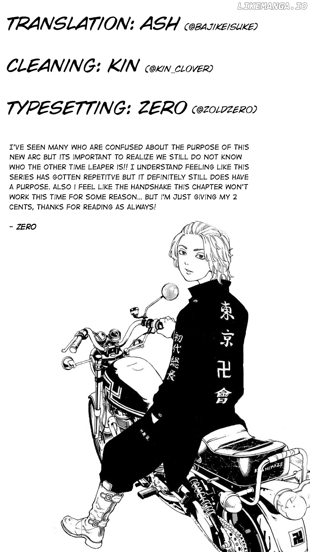 Tokyo Manji Revengers Chapter 196 - page 19