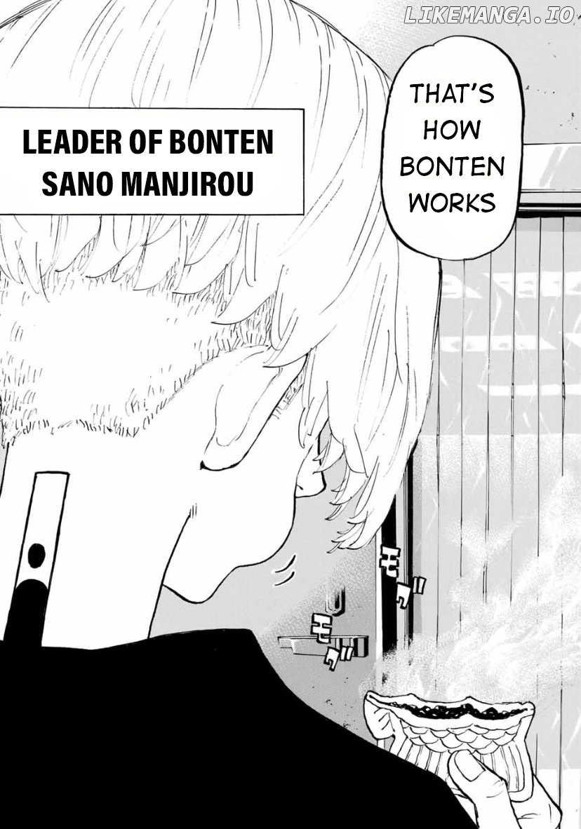 Tokyo Manji Revengers Chapter 196 - page 7