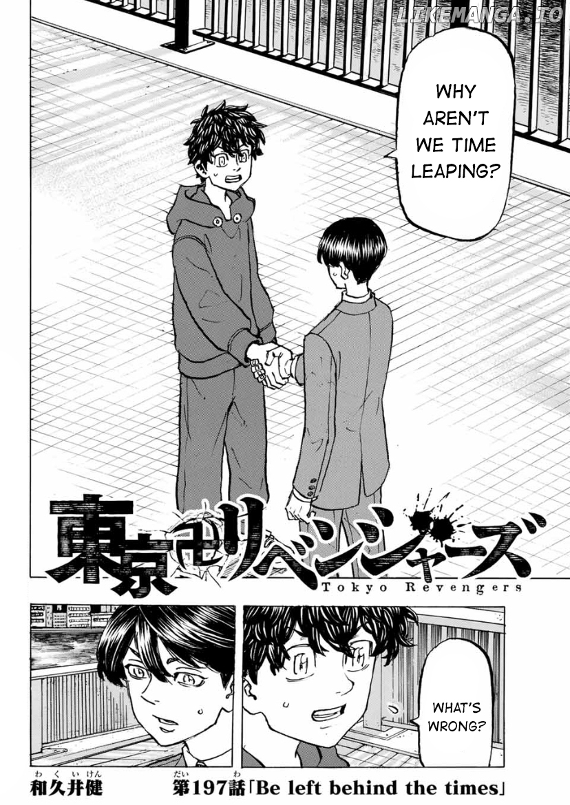Tokyo Manji Revengers Chapter 197 - page 2