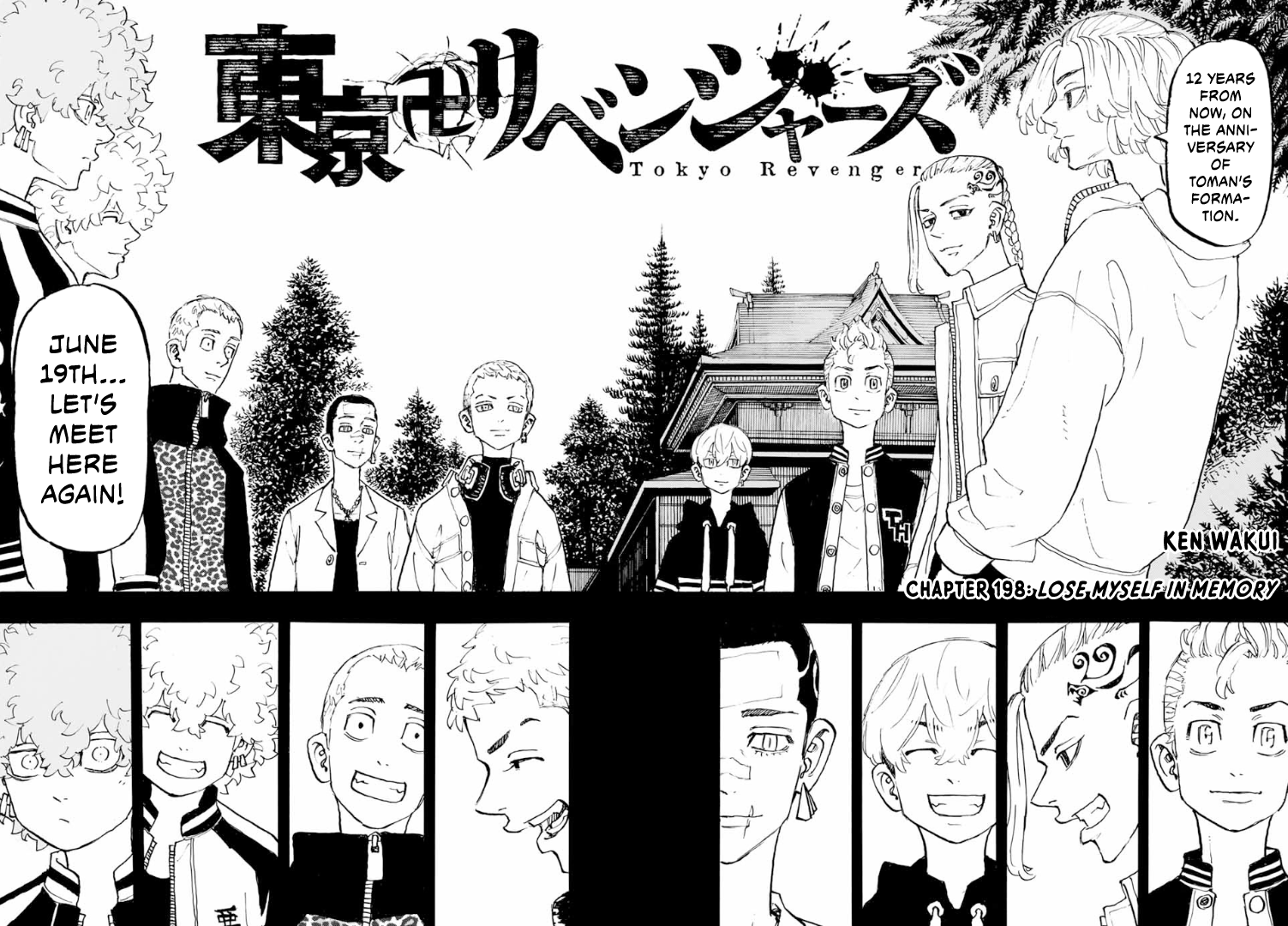 Tokyo Manji Revengers Chapter 198 - page 3