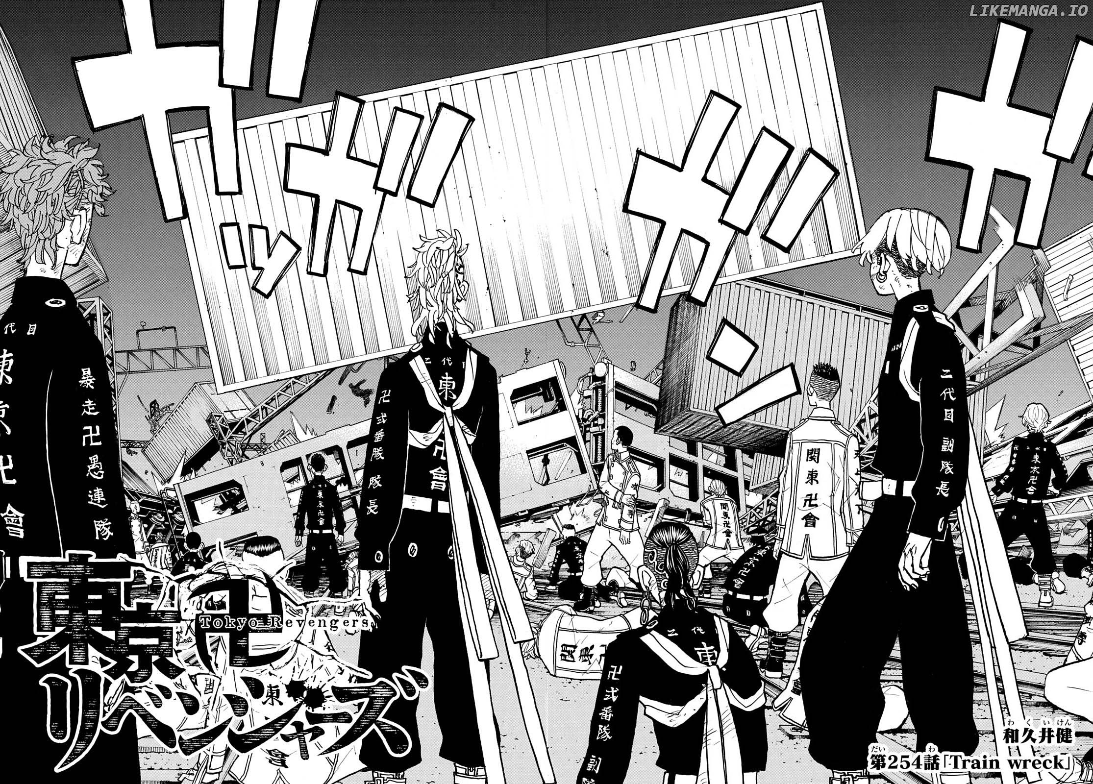 Tokyo Manji Revengers Chapter 254 - page 2