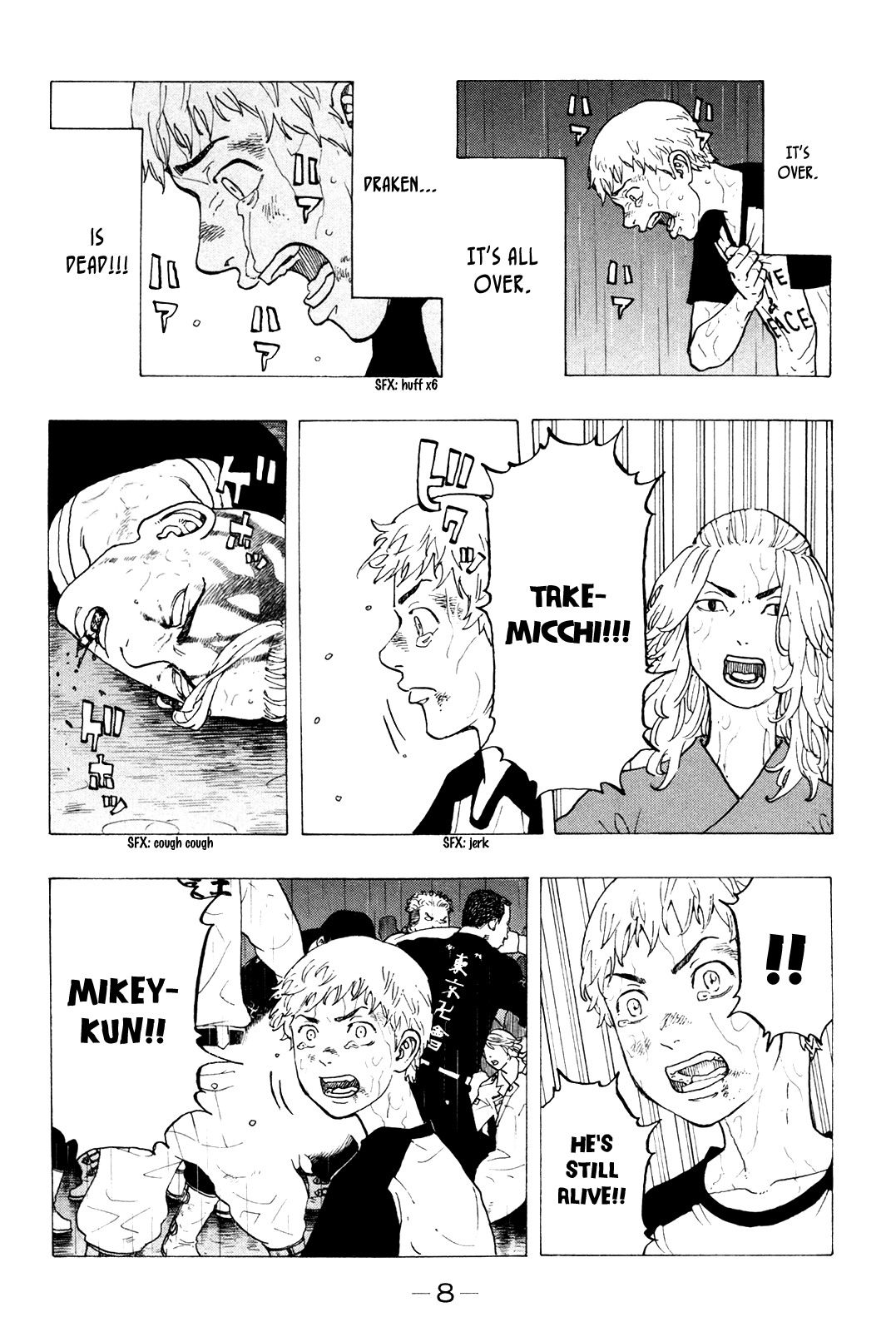Tokyo Manji Revengers Chapter 24 - page 11