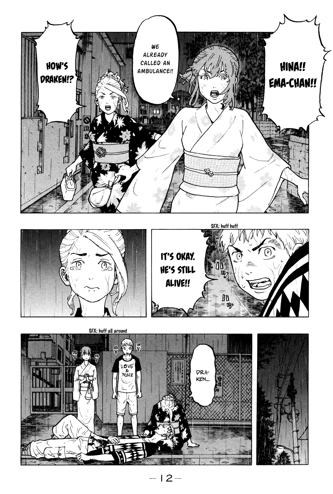 Tokyo Manji Revengers Chapter 24 - page 15