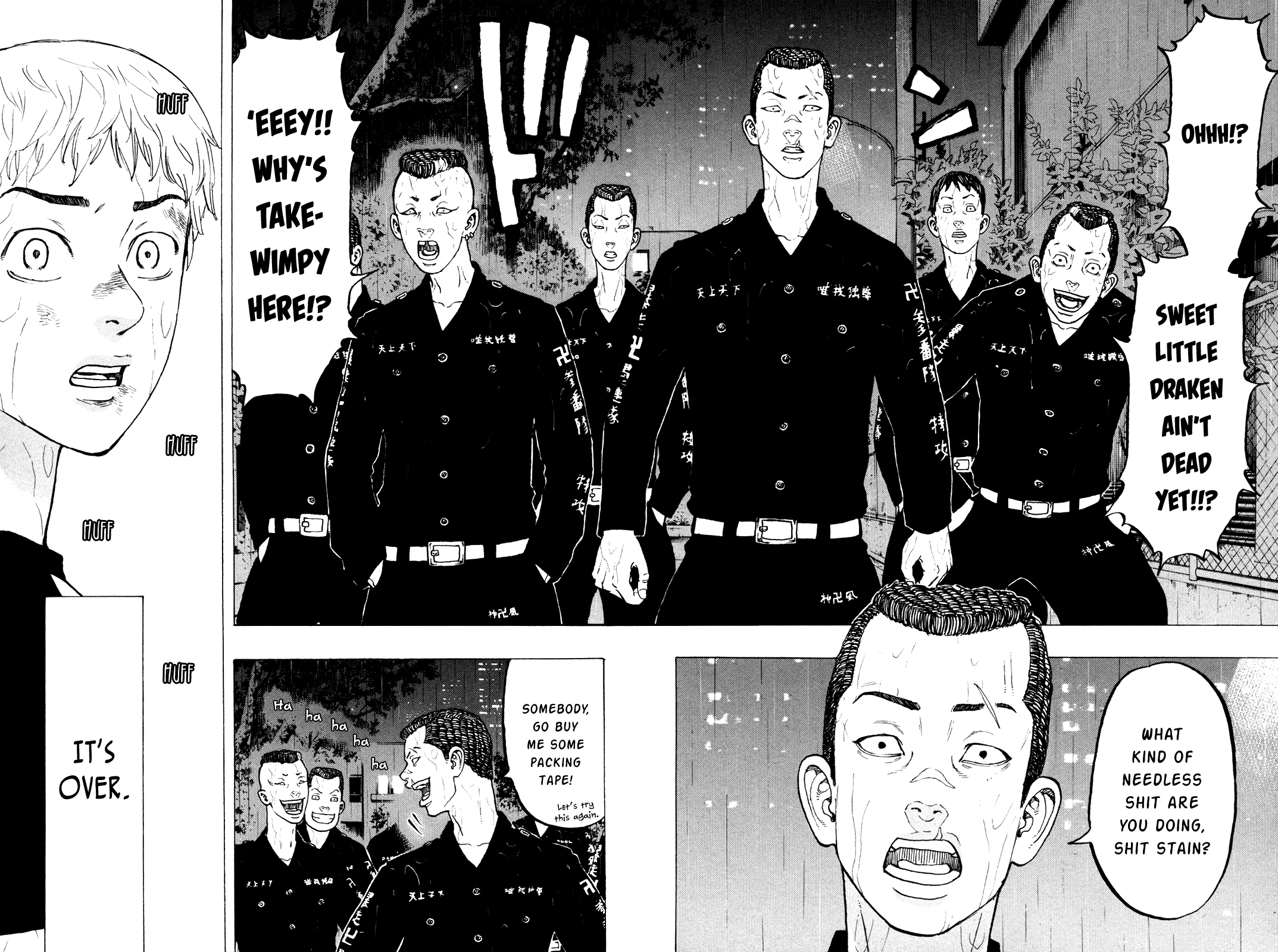 Tokyo Manji Revengers Chapter 24 - page 17