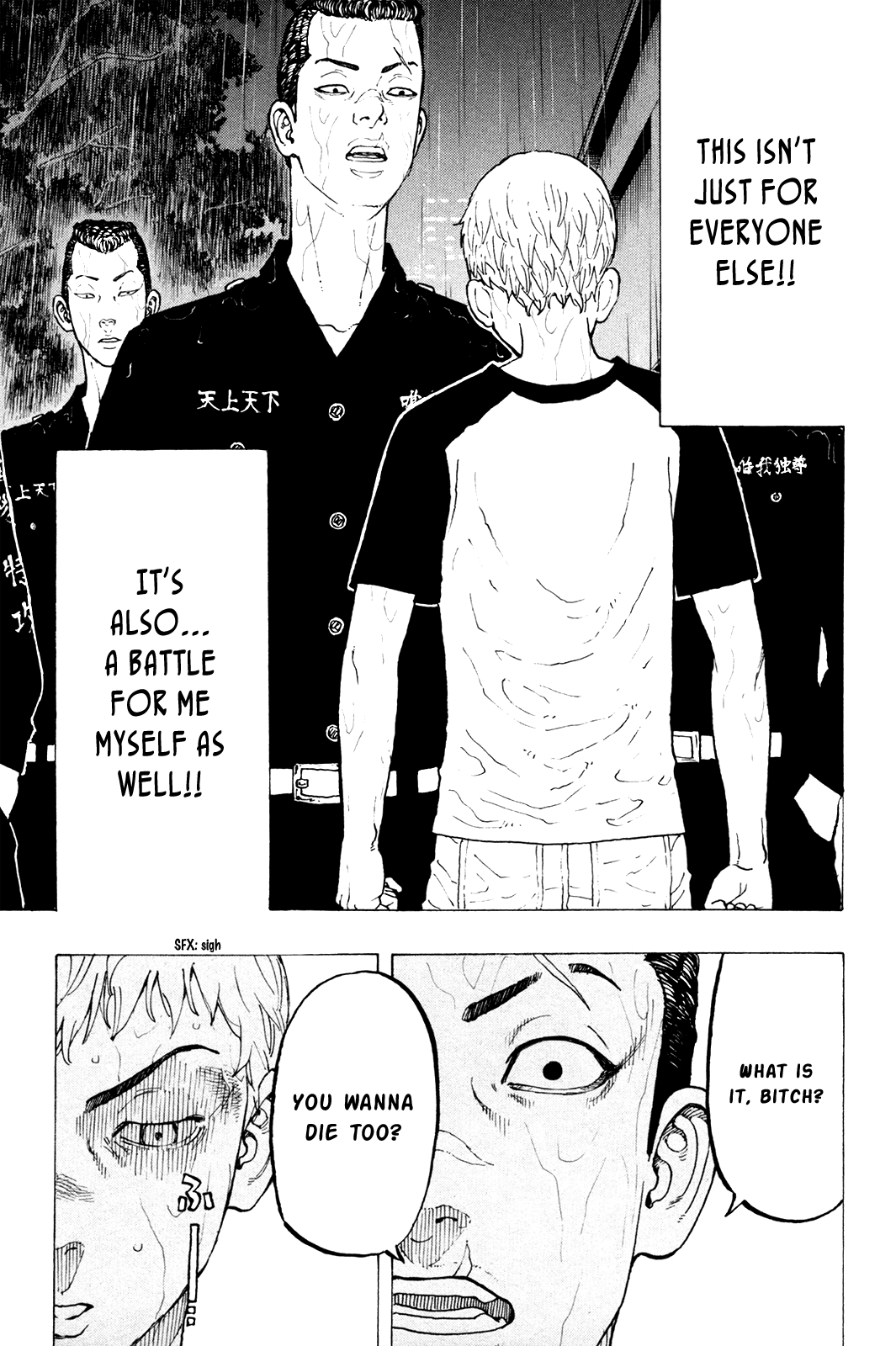 Tokyo Manji Revengers Chapter 24 - page 23