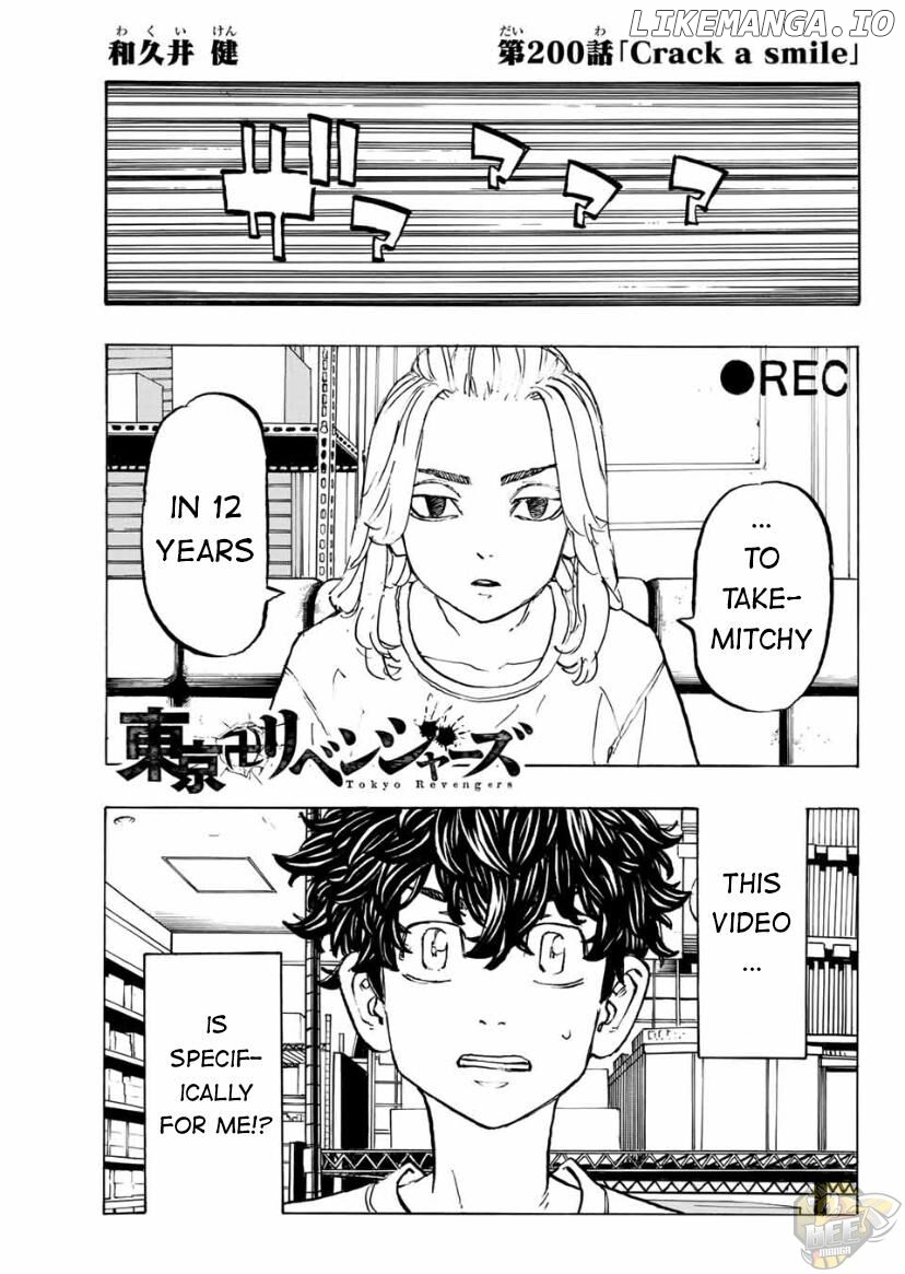 Tokyo Manji Revengers Chapter 200 - page 1