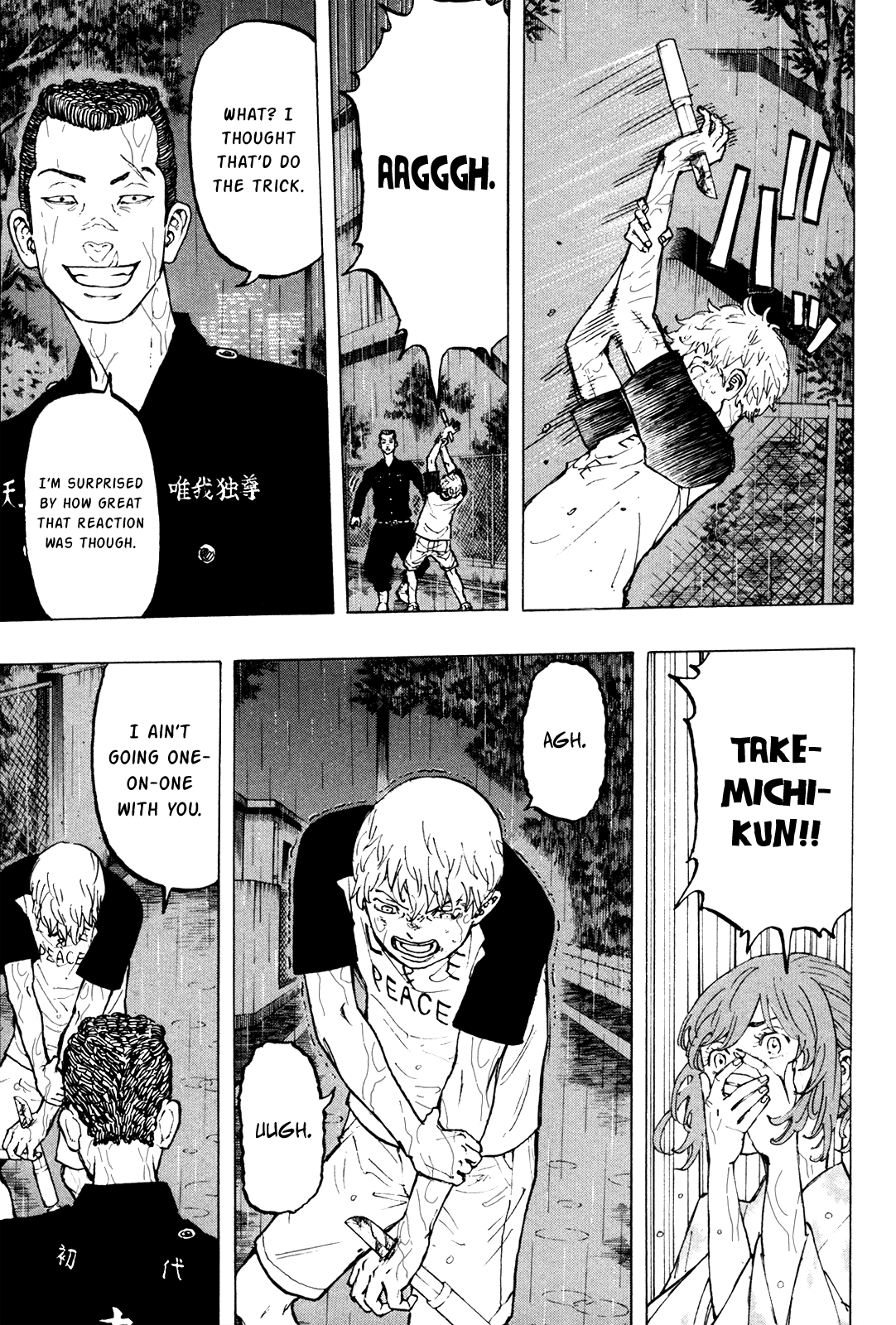 Tokyo Manji Revengers Chapter 25 - page 12