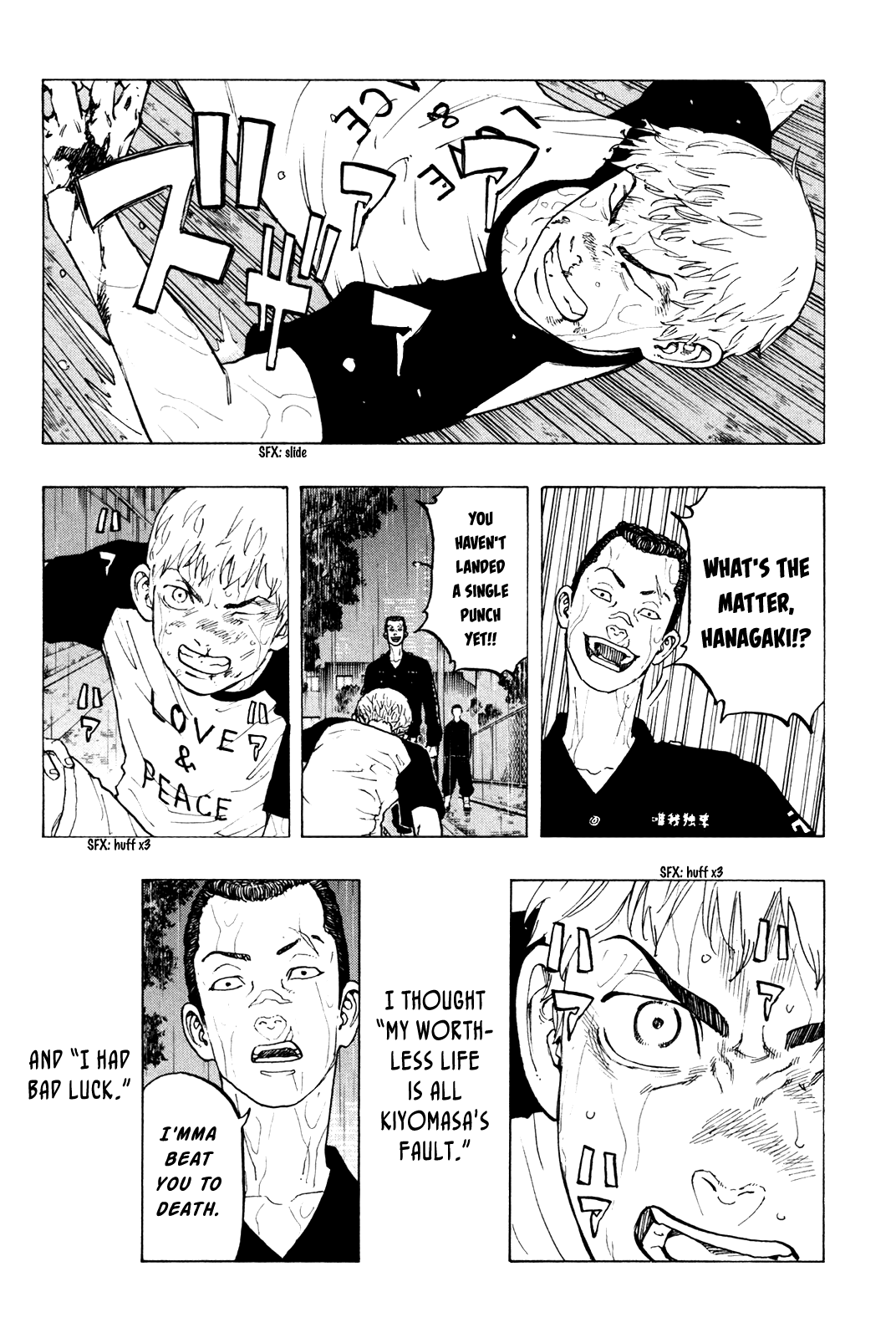 Tokyo Manji Revengers Chapter 25 - page 17