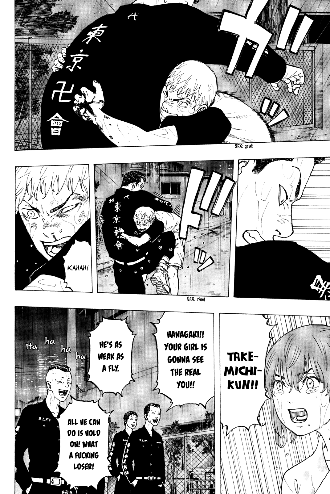 Tokyo Manji Revengers Chapter 25 - page 19