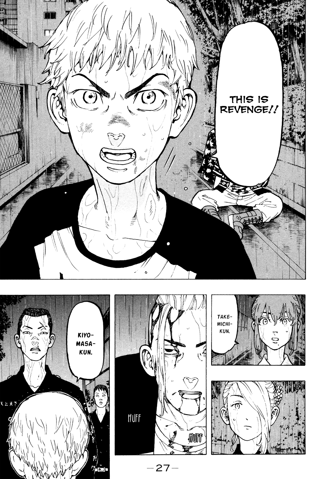 Tokyo Manji Revengers Chapter 25 - page 6