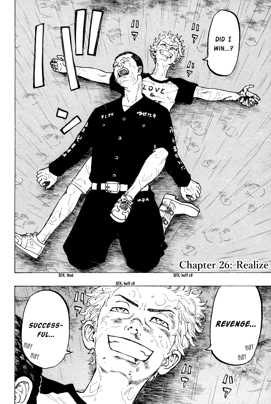 Tokyo Manji Revengers Chapter 26 - page 3