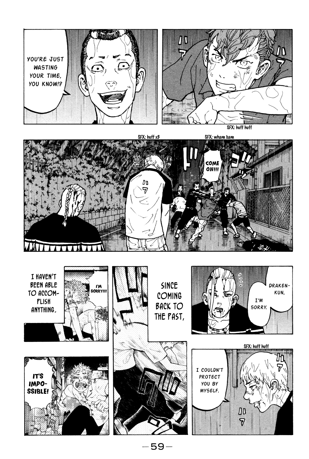 Tokyo Manji Revengers Chapter 27 - page 4