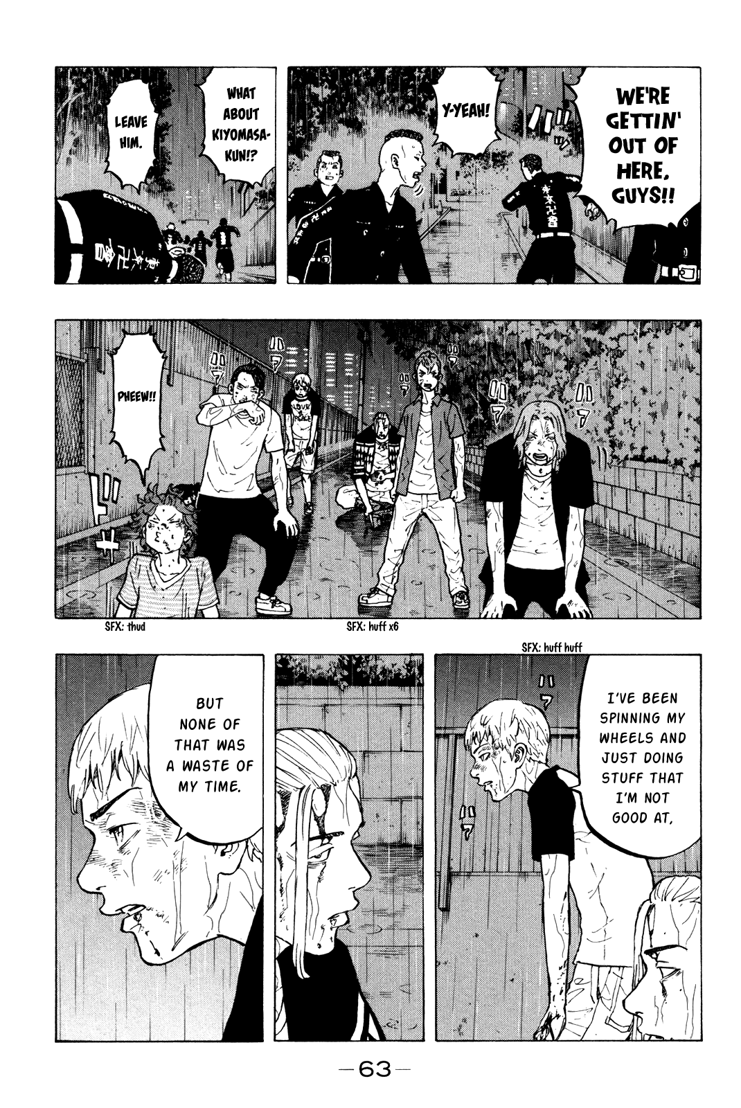 Tokyo Manji Revengers Chapter 27 - page 8