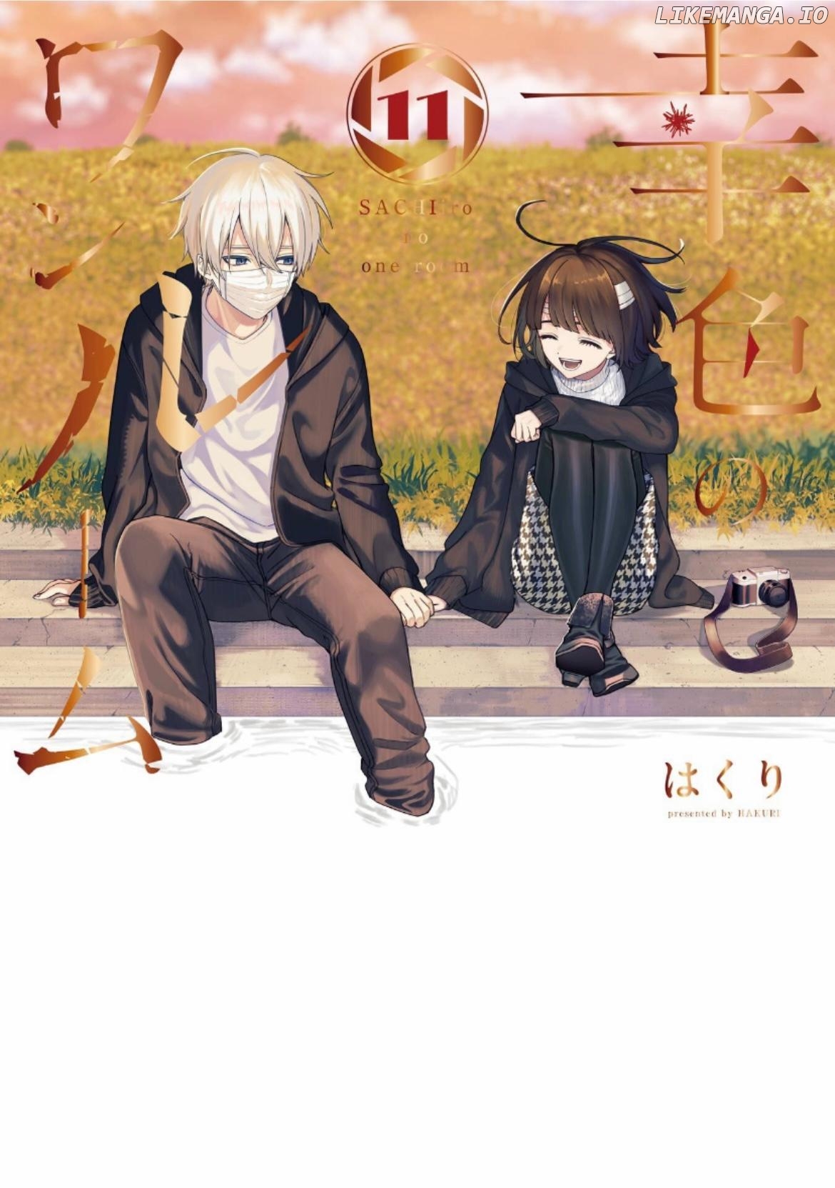 Sachi-Iro No One Room chapter 63 - page 2