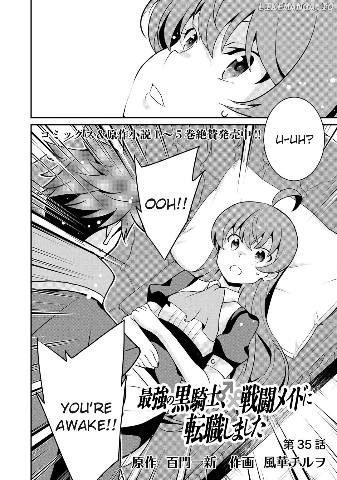 Saikyou No Kurokishi, Sentou Maid Ni Tenshoku Shimashita chapter 35 - page 4