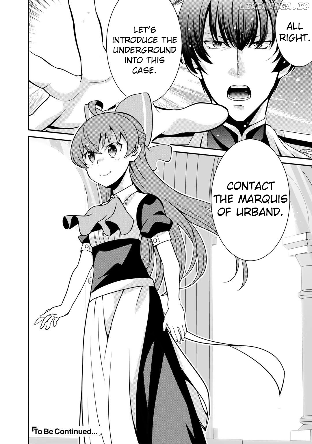 Saikyou No Kurokishi, Sentou Maid Ni Tenshoku Shimashita chapter 41 - page 20