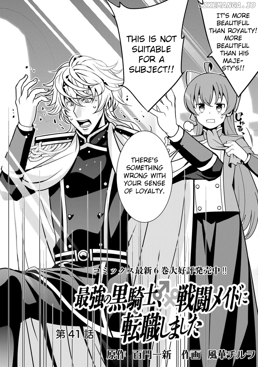 Saikyou No Kurokishi, Sentou Maid Ni Tenshoku Shimashita chapter 41 - page 4