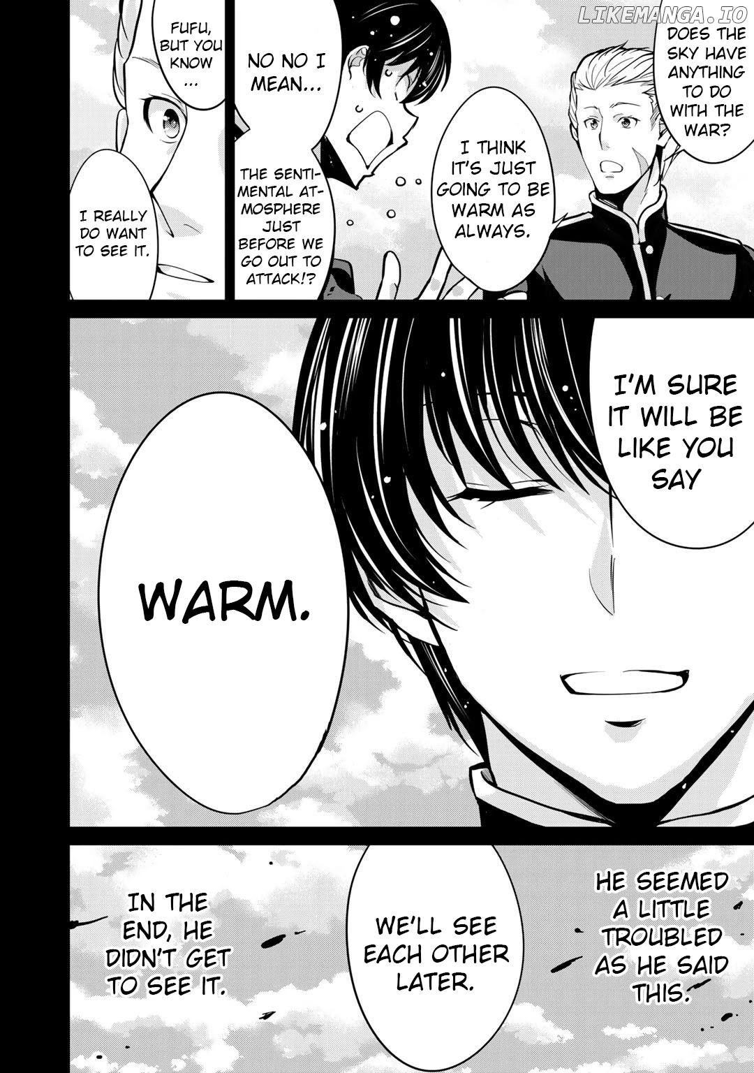 Saikyou No Kurokishi, Sentou Maid Ni Tenshoku Shimashita chapter 32 - page 2