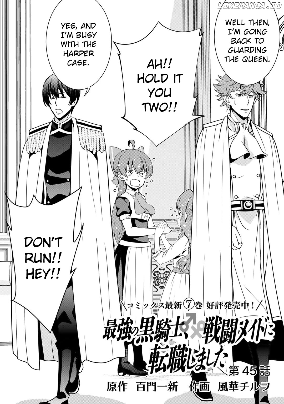 Saikyou No Kurokishi, Sentou Maid Ni Tenshoku Shimashita chapter 45 - page 2