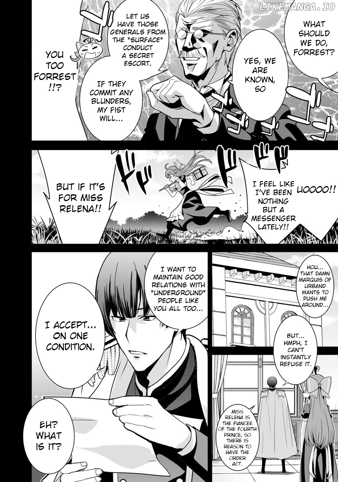 Saikyou No Kurokishi, Sentou Maid Ni Tenshoku Shimashita chapter 46 - page 7