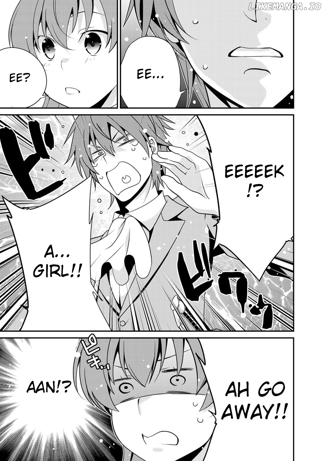 Saikyou No Kurokishi, Sentou Maid Ni Tenshoku Shimashita chapter 17 - page 3