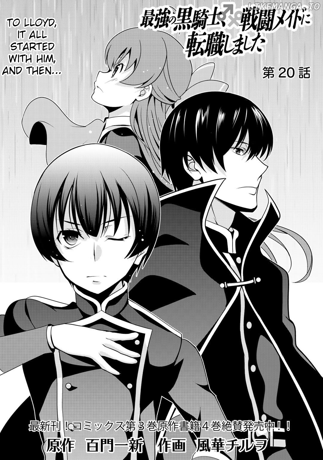 Saikyou No Kurokishi, Sentou Maid Ni Tenshoku Shimashita chapter 20 - page 3