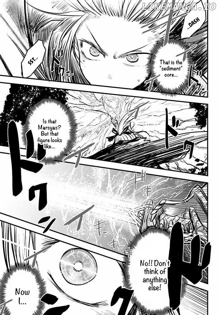 The Bride Of Barbaroi chapter 10 - page 16