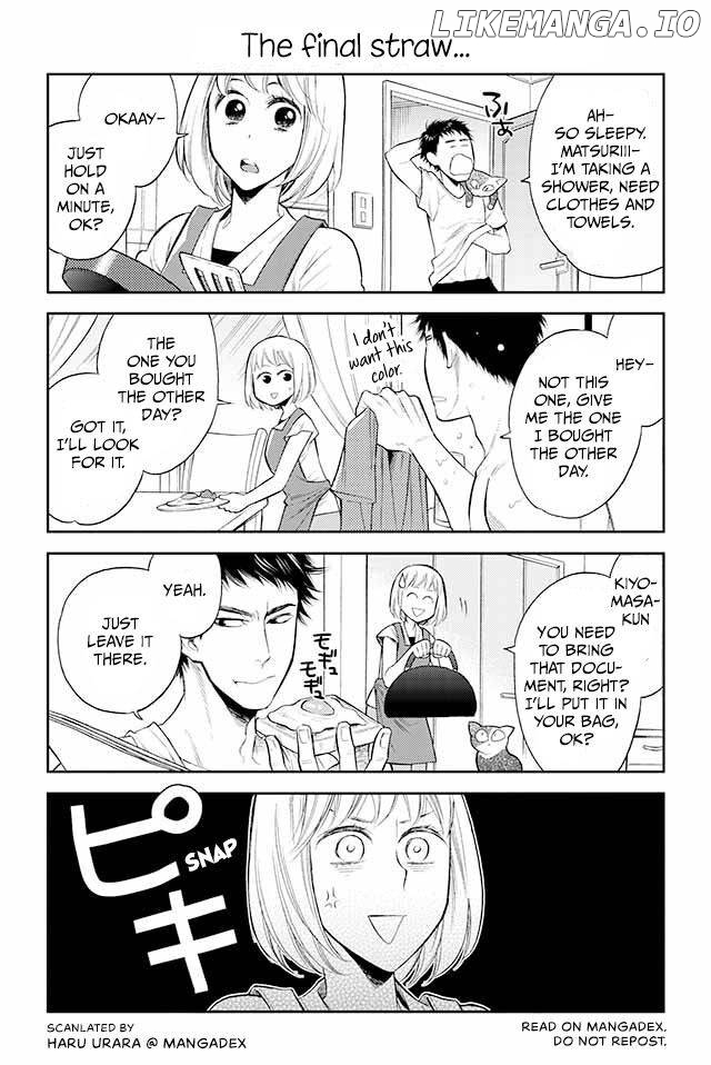 Kareshi no Neko ga Kawaikunai chapter 38 - page 1
