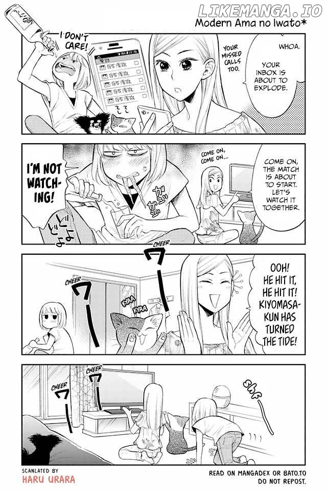 Kareshi no Neko ga Kawaikunai chapter 43 - page 1