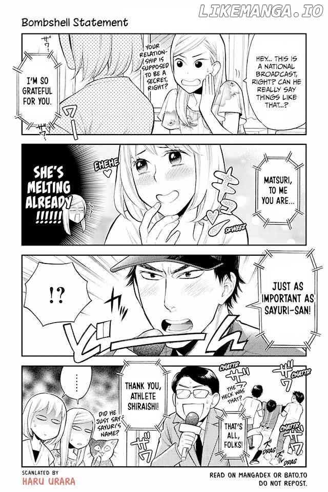 Kareshi no Neko ga Kawaikunai chapter 45 - page 1