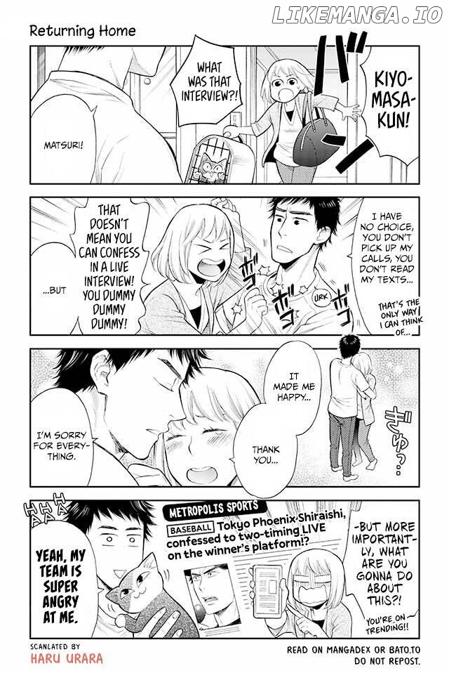 Kareshi no Neko ga Kawaikunai chapter 46 - page 1