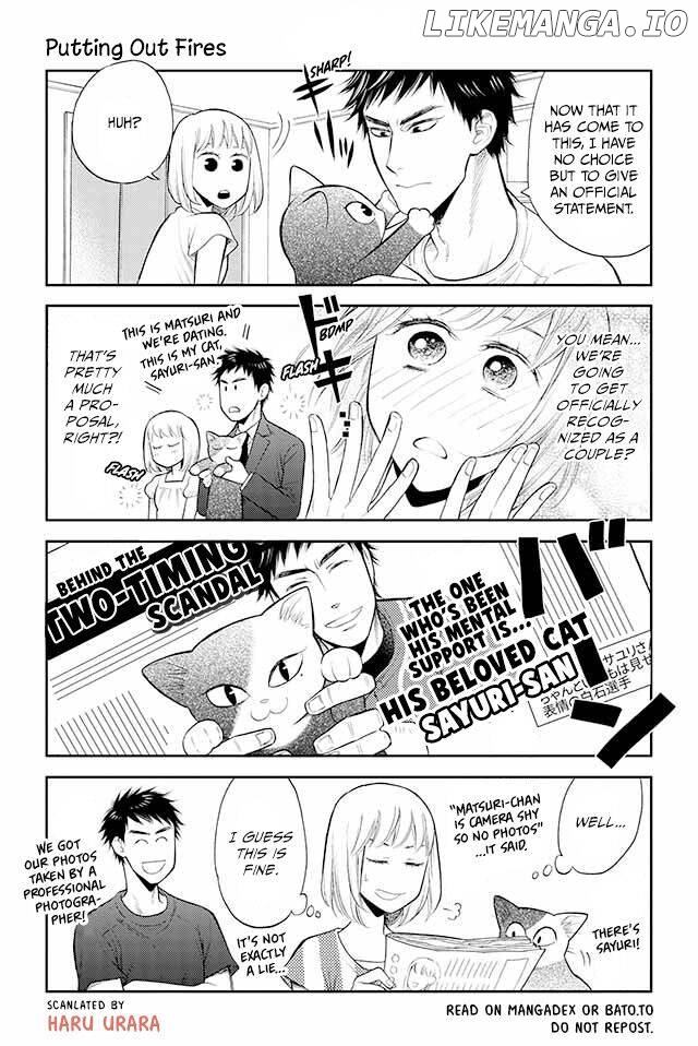 Kareshi no Neko ga Kawaikunai chapter 47 - page 1