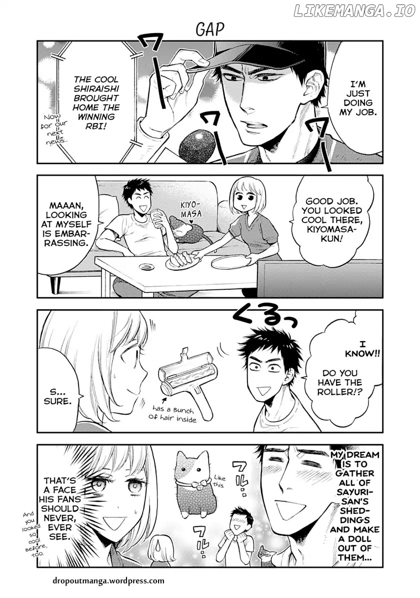 Kareshi no Neko ga Kawaikunai chapter 32 - page 1