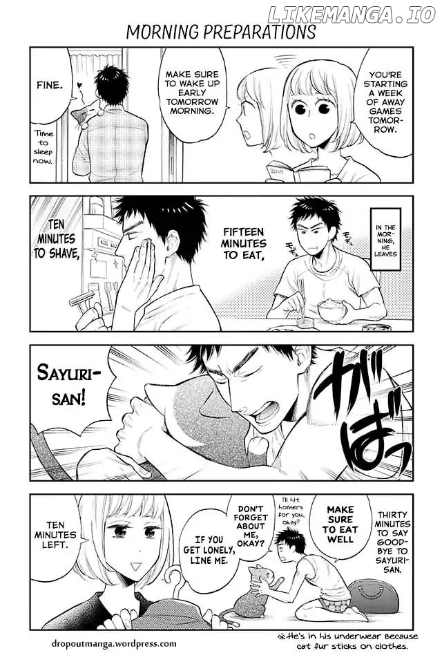Kareshi no Neko ga Kawaikunai chapter 12 - page 1