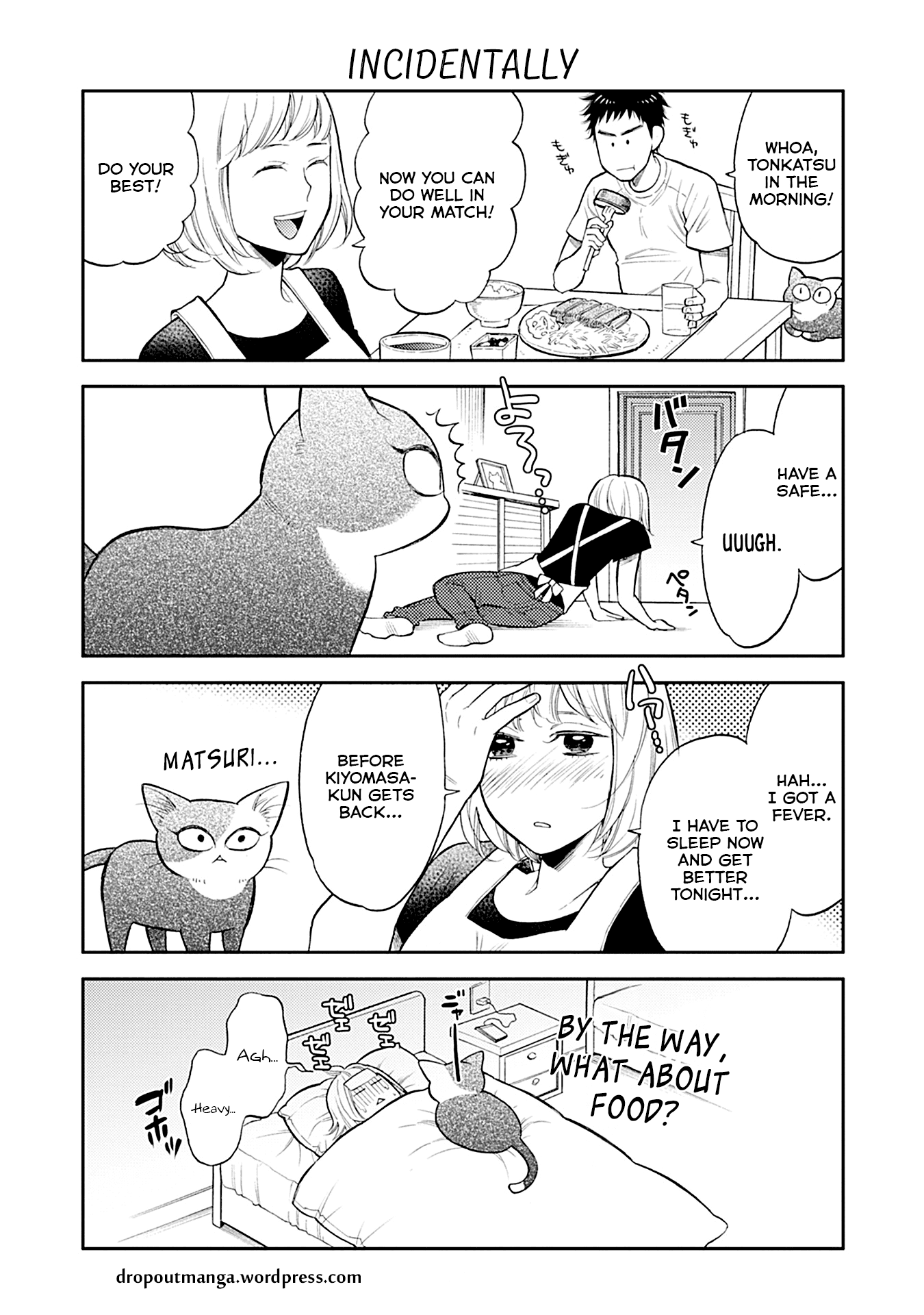 Kareshi no Neko ga Kawaikunai chapter 22 - page 1
