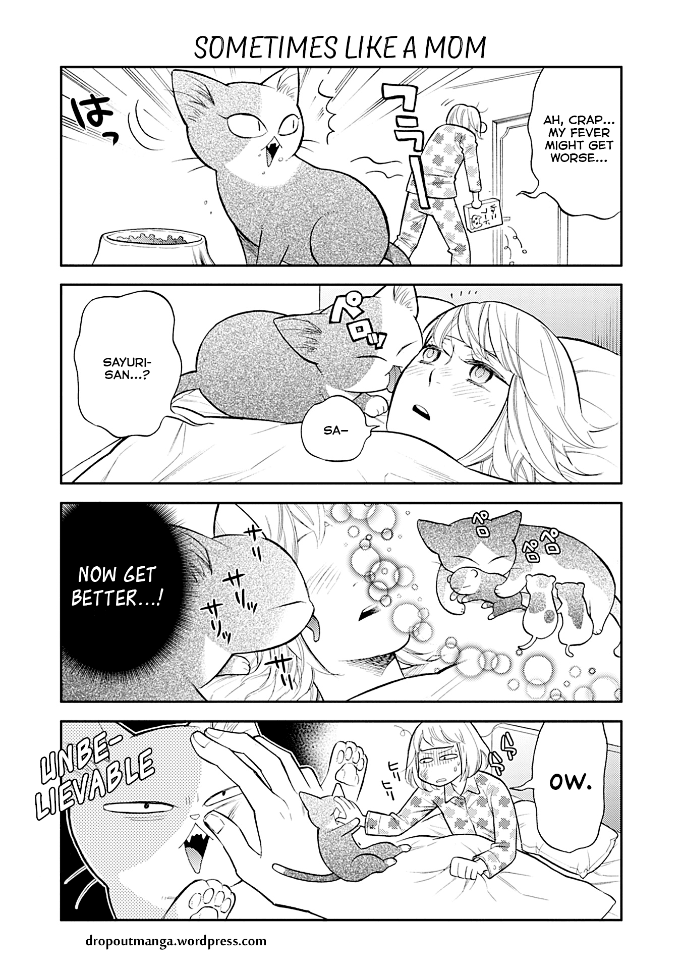 Kareshi no Neko ga Kawaikunai chapter 23 - page 1