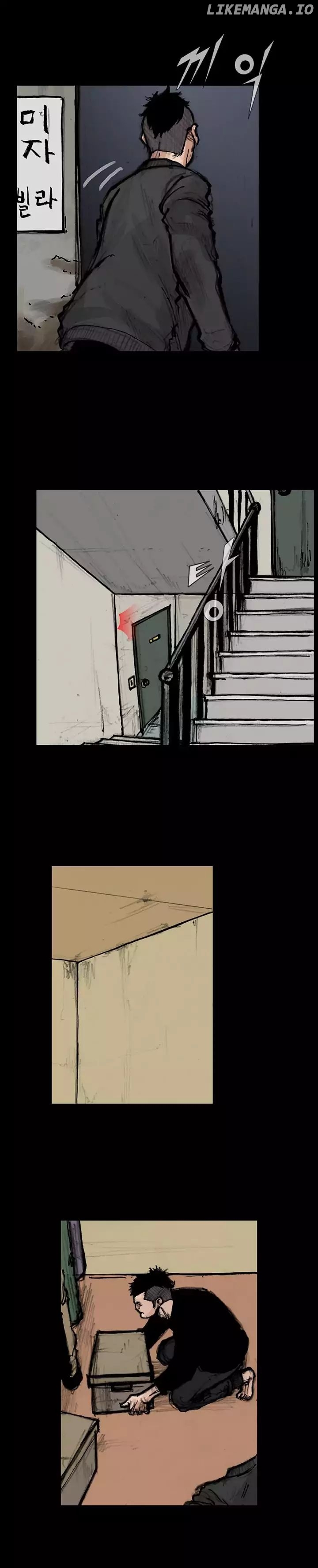 Dokgo 2 chapter 45 - page 7