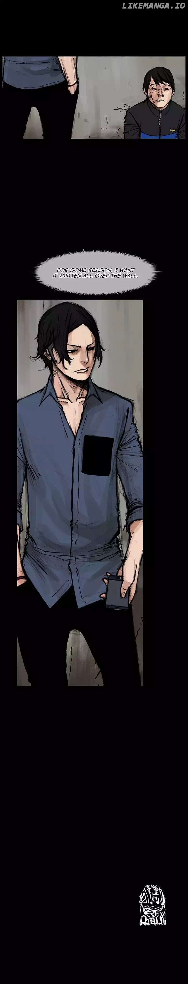 Dokgo 2 chapter 36 - page 15