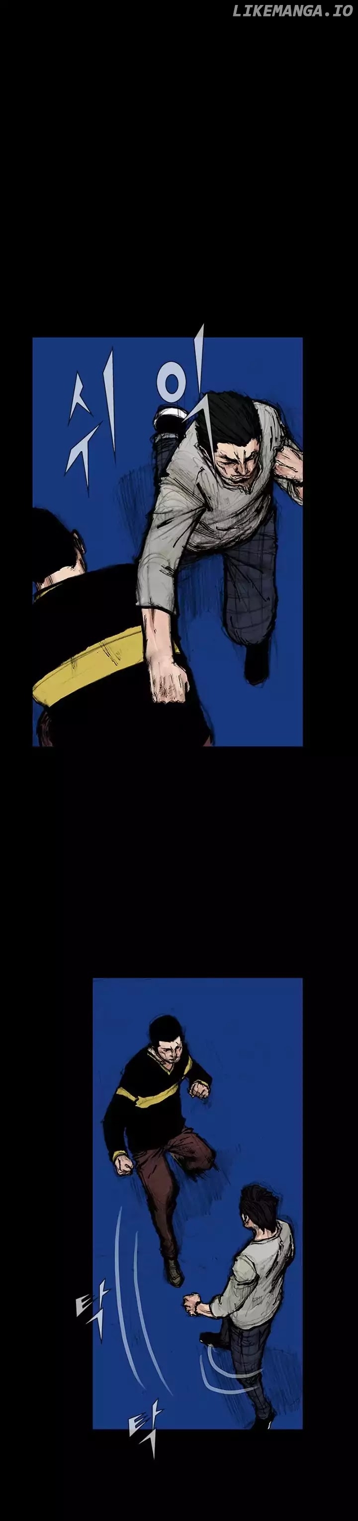 Dokgo 2 chapter 33 - page 5