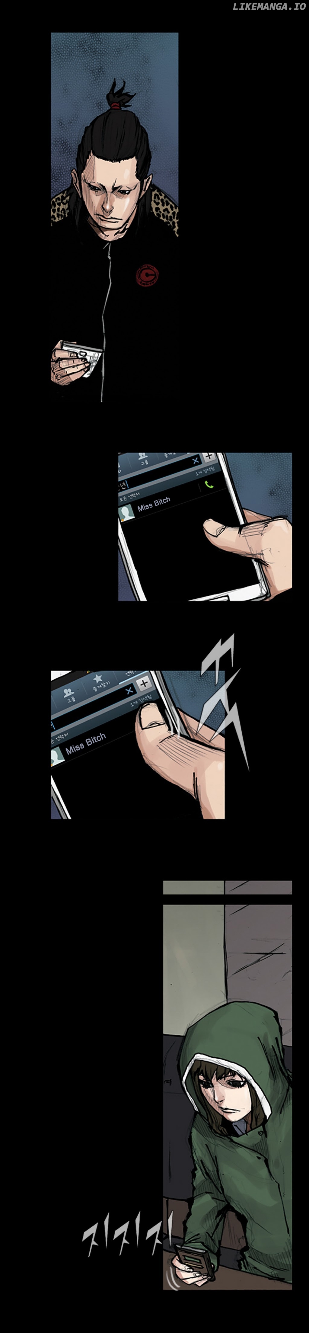Dokgo 2 chapter 76 - page 3