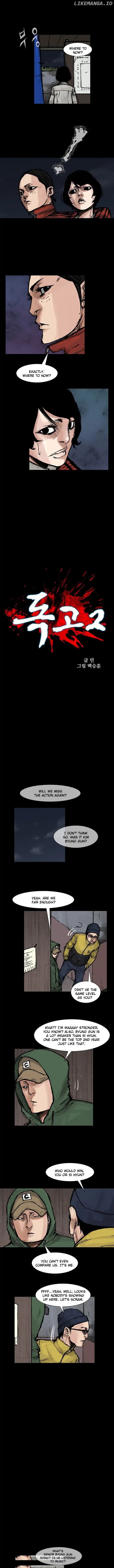 Dokgo 2 chapter 54 - page 2
