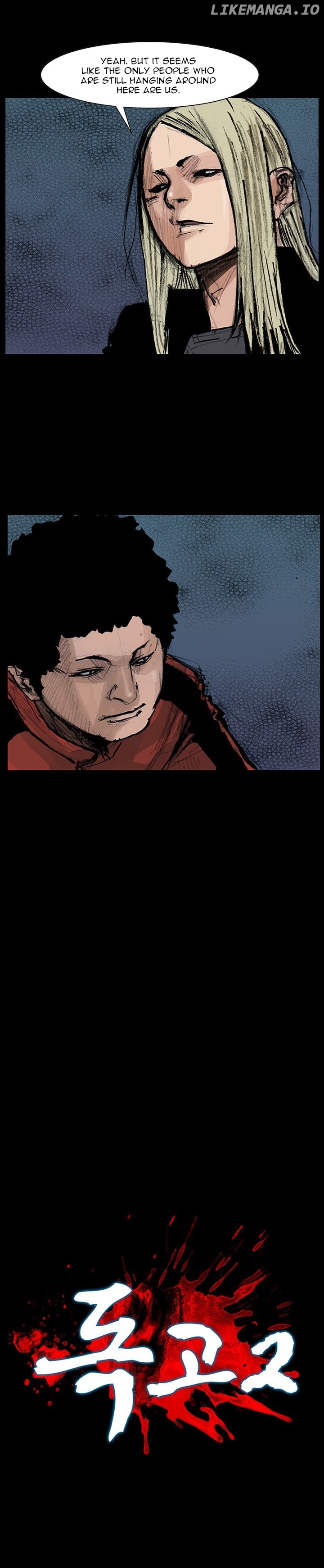Dokgo 2 chapter 14 - page 4