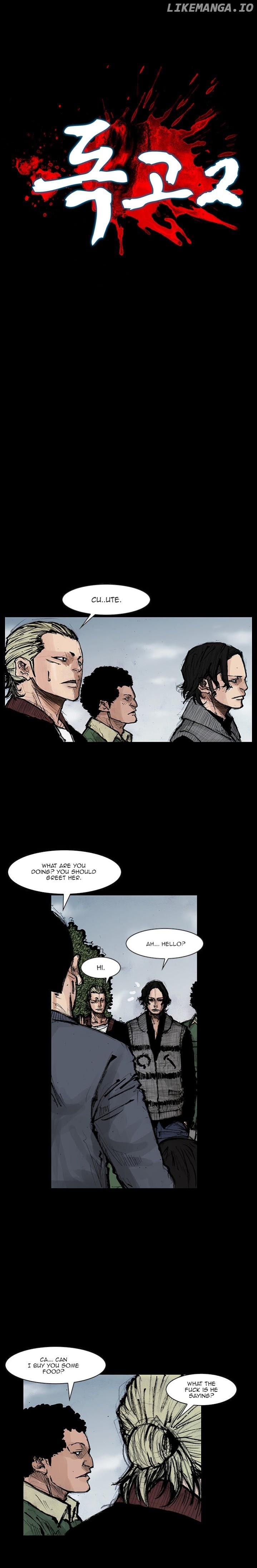 Dokgo 2 chapter 17 - page 3