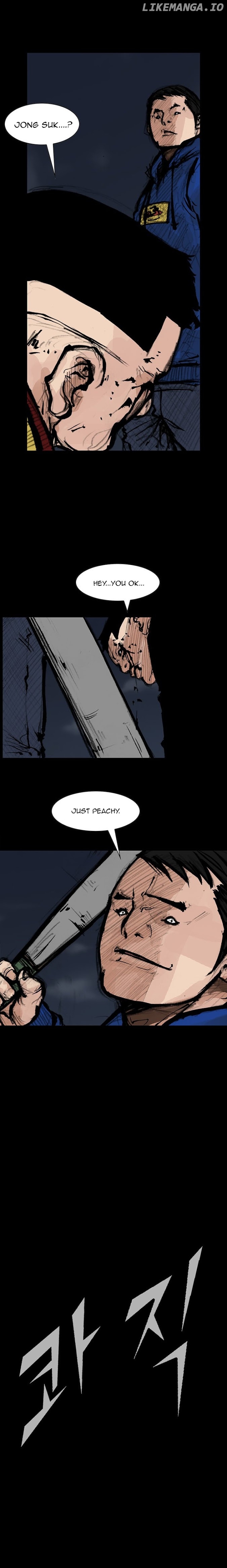 Dokgo 2 chapter 22 - page 3