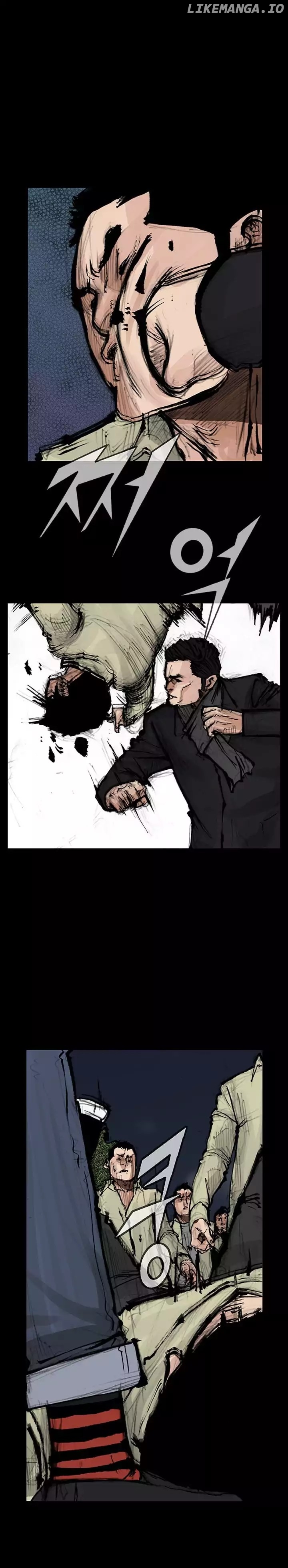Dokgo 2 chapter 25 - page 3