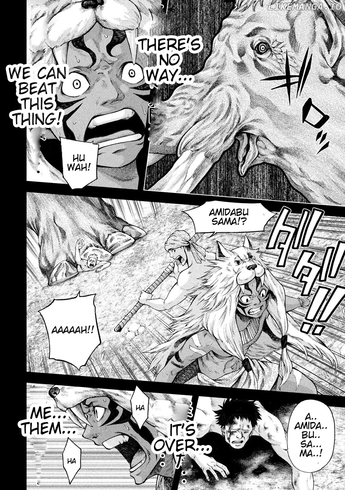 Grashros - Manga chapter 22 - page 8