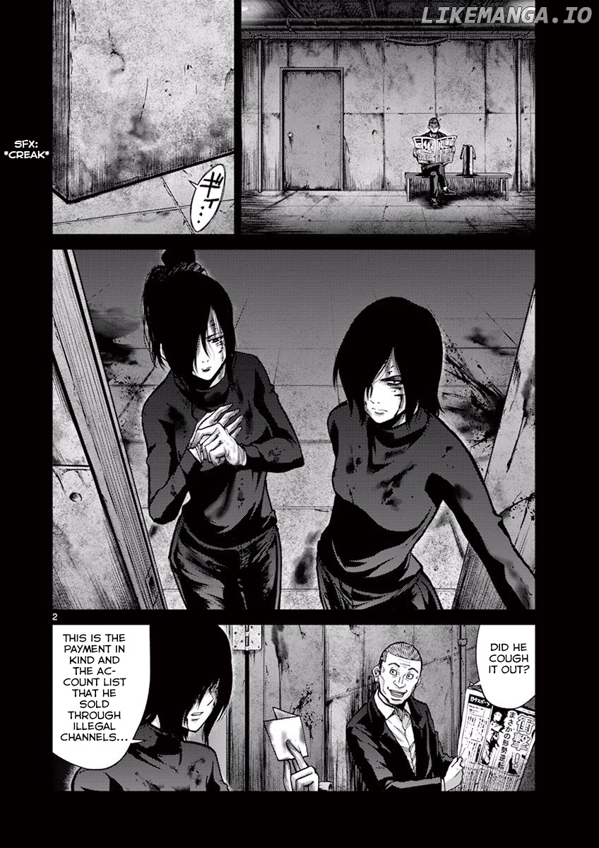 Imawa No Michi No Alice chapter 9 - page 2